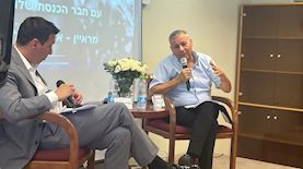 שלום דנינו, צילום: יח"צ